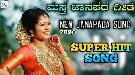 youtube kannada songs|youtube kannada songs 2020.